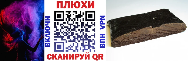 ГАШ Premium  Рузаевка 