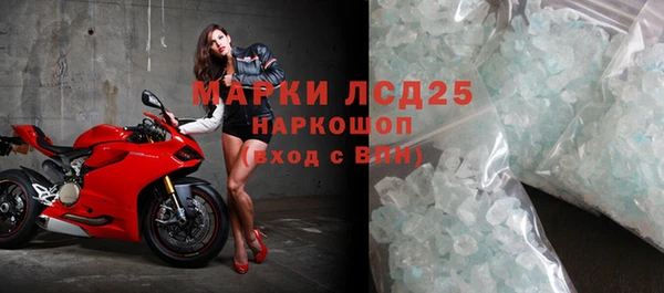таблы Верхний Тагил