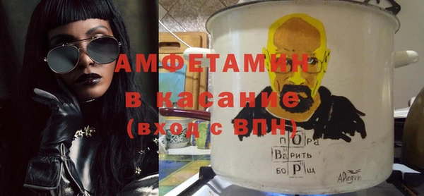 таблы Верхний Тагил