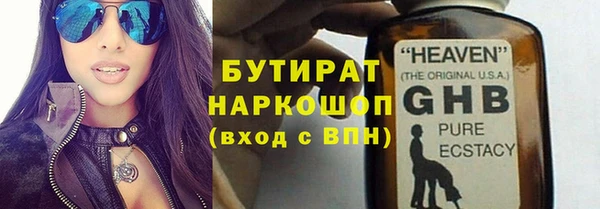 mdma Верея