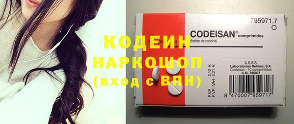 mdma Верея