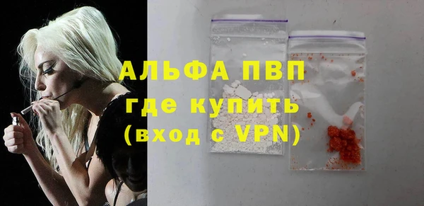 марки nbome Бугульма