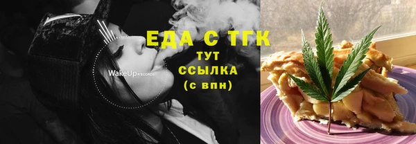 mdma Верея