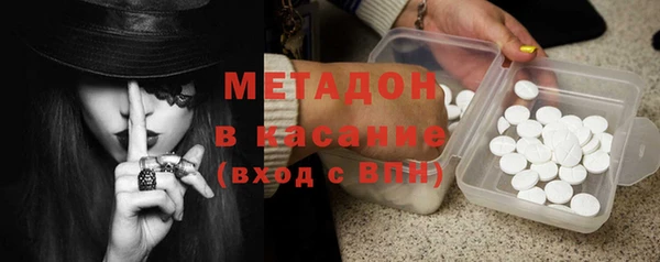mdma Верея