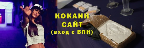 mdma Верея