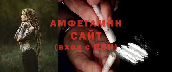 mdma Верея