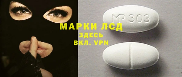 мяу мяу мука Верхнеуральск