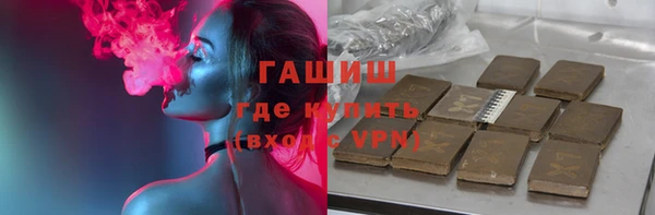 mdma Верея