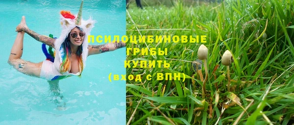 mdma Верея