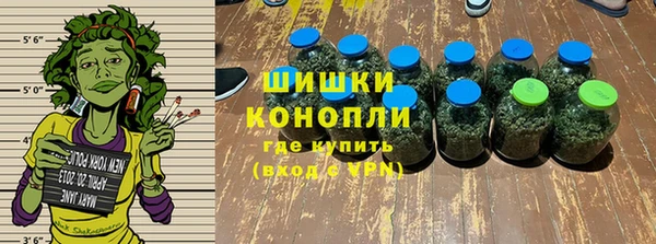 mdma Верея