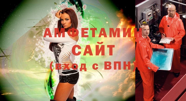 таблы Верхний Тагил