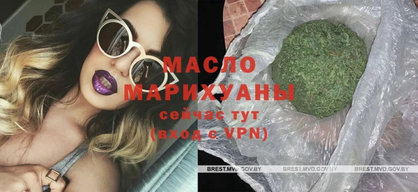 мяу мяу мука Верхнеуральск