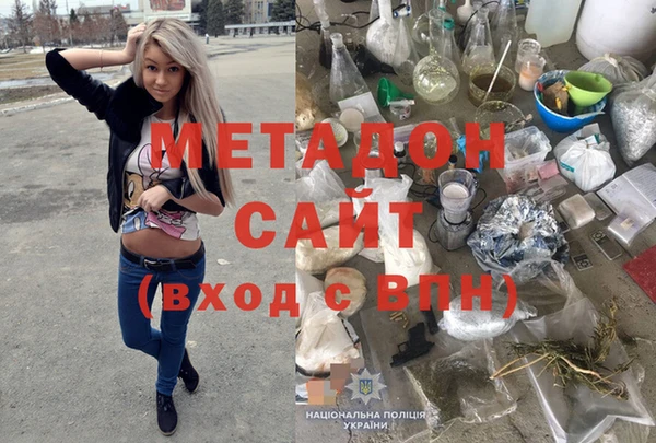 мяу мяу мука Верхнеуральск