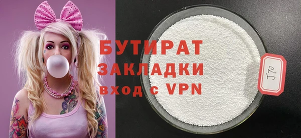 mdma Верея