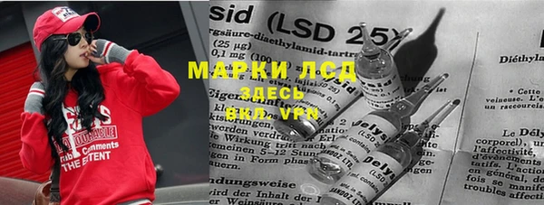 mdma Верея