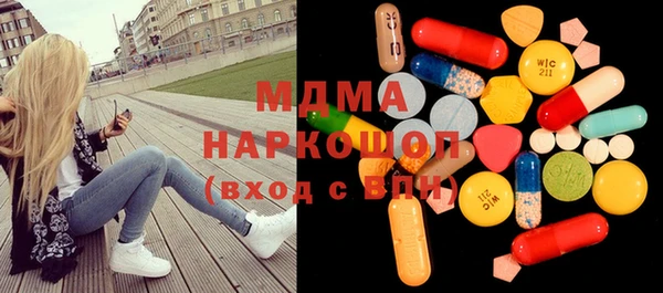мяу мяу мука Верхнеуральск