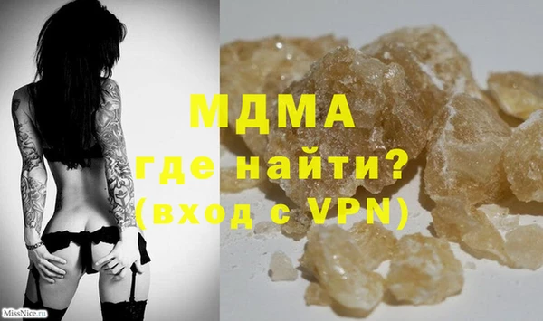 мяу мяу мука Верхнеуральск