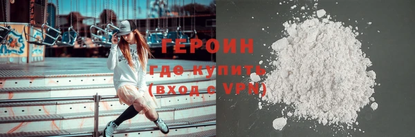 mdma Верея