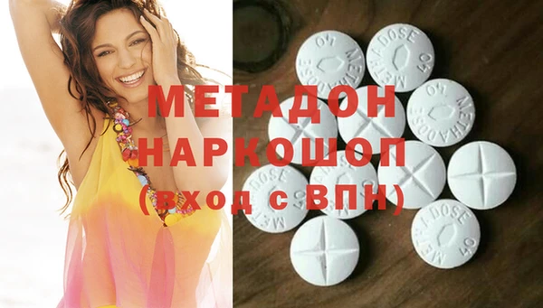 mdma Верея