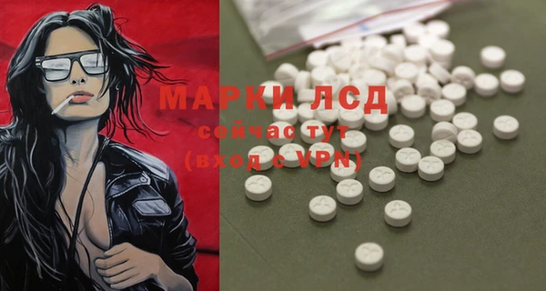мяу мяу мука Верхнеуральск