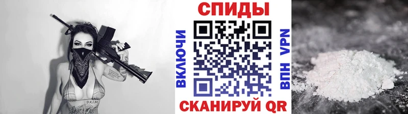 Метамфетамин кристалл  Рузаевка 